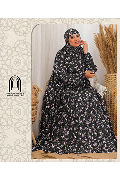 BMG Shurafa Mghat Al-Salaafah