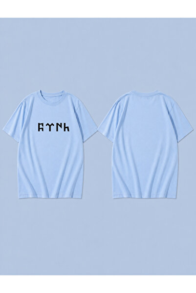 LORVEX Göktürkçe Turk Printed 100% Cotton Oversize Unisex T-Shirt Relaxed Fit...