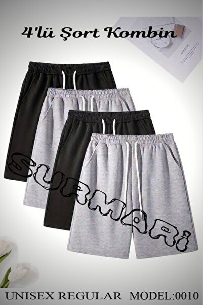 SURMARİ Σετ 4 τεμαχίων Άνετο Σορτς Unisex από Χτενισμένο Βαμβάκι