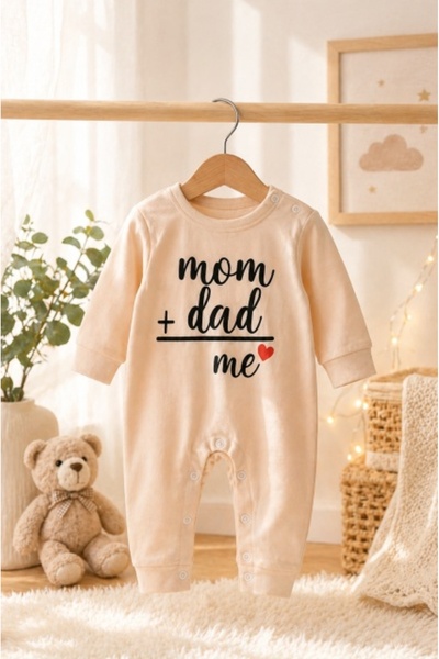 Superbaby Κρεμ ολόσωμη φόρμα χωρίς μποτάκια για μωρά με μηνύματα