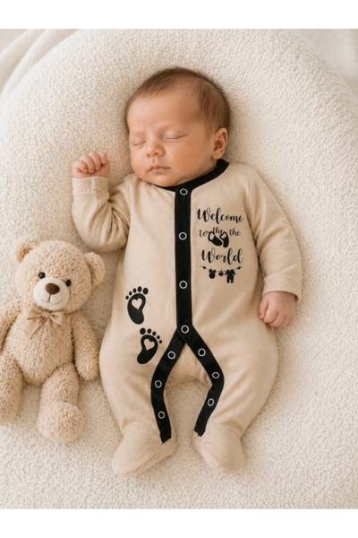 Superbaby Μπεζ ολόσωμη φόρμα με μποτάκια για μωρά, Steps