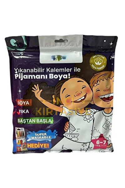 Generic Brand Paintable Pajamas with Pen Gift for 6-7 Years Old