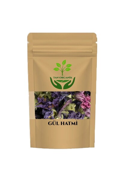tan organik Marshmallow (Althaea Officinalis) Flower 25 Gr
