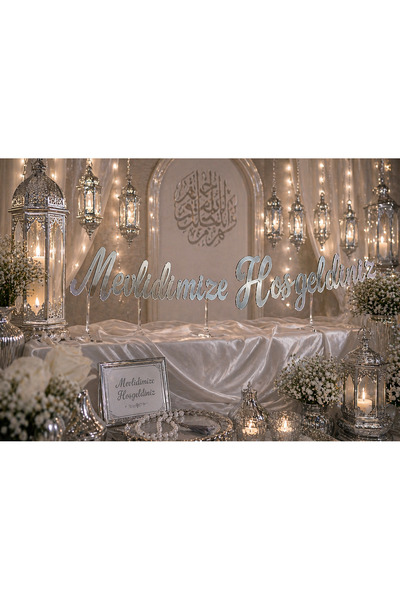 Dizayn Parti Evi Mevlidimize Hoşgeldiniz Yazı Süsü Gold & Gümüş – Mevlit Süsl...