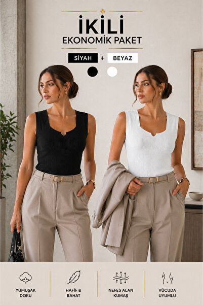 AS Anita Store Women's 2-Piece Economical Package High-Quality Ribbed Premium...