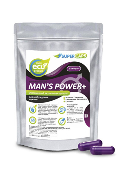 SUPER CAPS Man's Power+ for Strength and Stamina, Extended Effect