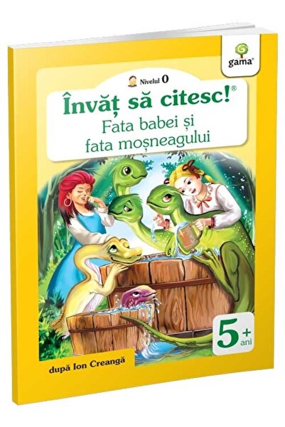 Tiki-Tan Carte educativa pentru copii, invat sa citesc! Nivelul 0, Fata babei...