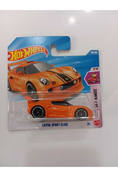 HOT WHEELS Lotus Sport Elise 2026 H Case