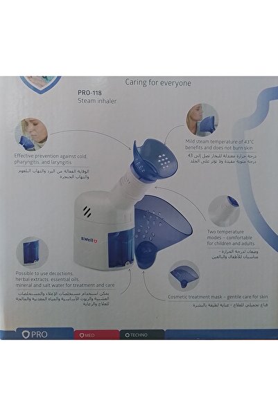 B.Well Swiss AG جهاز استنشاق البخار من بي.ويل