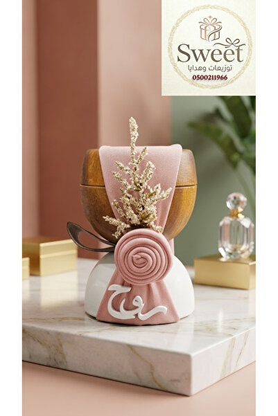 details 12-Piece Incense Packs with Cloth Packaging (Cloth and Incense Can Be...