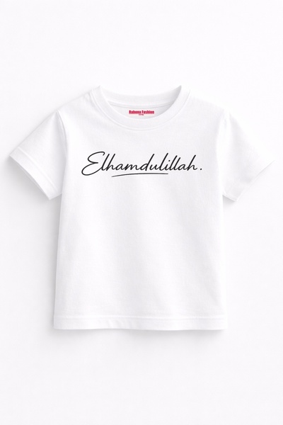 Rabona Fashion Παιδικό μπλουζάκι Elhamdulillah