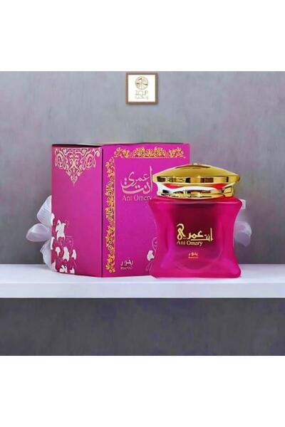 Z-CUP بخور انت عمري 30 جرام