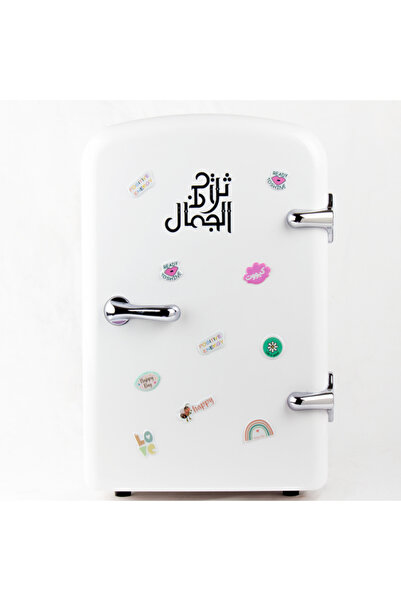 Aljamal Fridge ثلاجة لتخزين منتجات التجميل مع محول طاقة وكابل باللون الأبيض