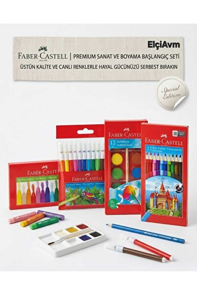 elciavmm 4'lü Boya Seti (Kuru Boya-Sulu Boya-Pastel Boya-Keçeli Kalem)