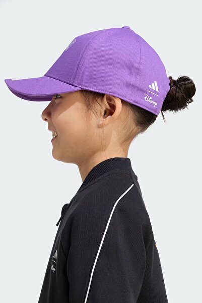 adidas Çocuk Lk Dy Mı Şapka