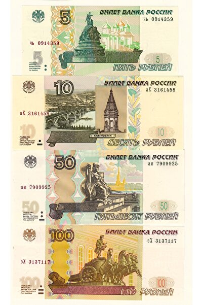 3Alp Koleksiyon RUSYA 5-10-50-100 RUBLE 4 LÜ SET, Kağıt Para ÇİL (Unc) Koleks...