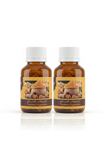 allura كبسولات الكركم (Turmeric Capsules) عبوتين