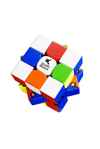 GAN Jucărie Rubik Pui - Swift 355 S