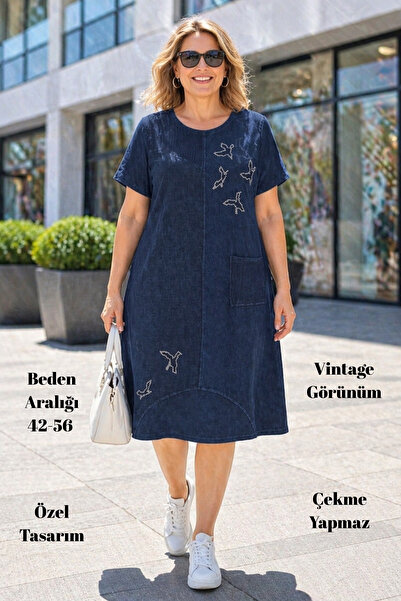 CEDY DENIM - Γυναικείο φόρεμα μεγάλου μεγέθους με πέτρινη λεπτομέρεια και άνε...