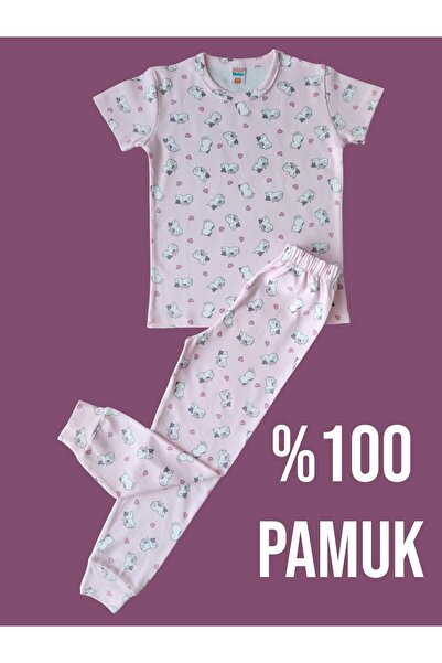 çamaşır bahçesi kendinize iyi bakın Παιδικό σετ πιτζάμες με κοντό μανίκι και ...