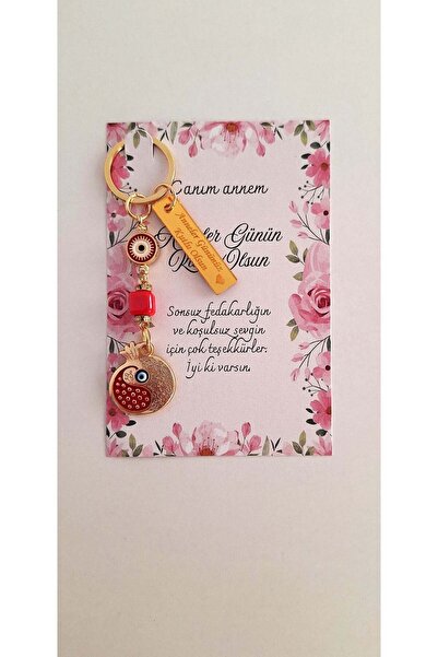 Svc Aksesuar Mother's Day Gift Abundance and Blessings Pomegranate Keychain