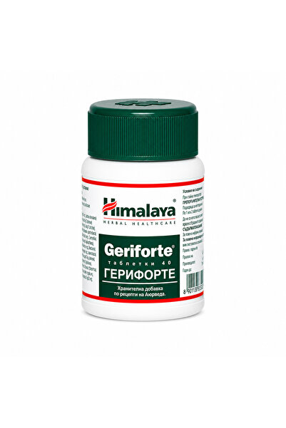 Geriforte 40 Tablet Bitkisel Destek Kompleks Formül