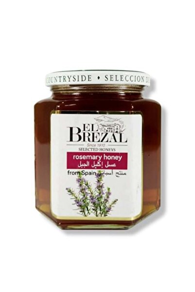 Honey عسل ال بريزال اكليل الجبل 500 جرام
