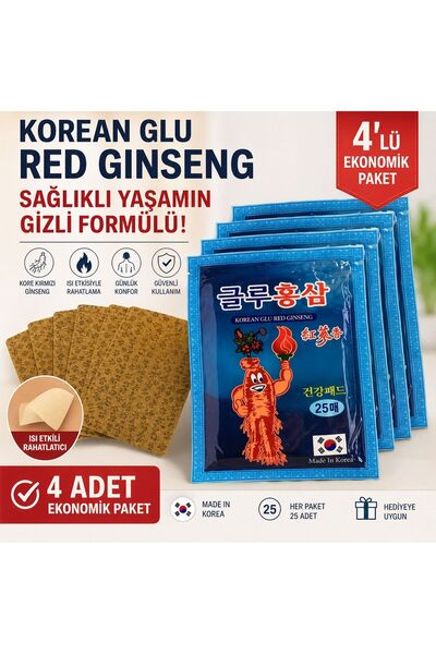 KOREAN RED GINSENG Korean Kırmızı Ginseng Ve Glukozamin Içeren Ağrı Bandı Ban...