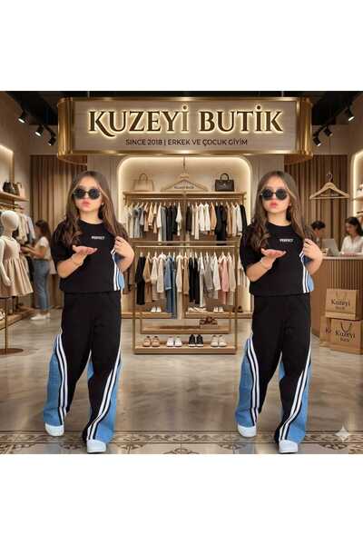 Kuzeyi Butik Set de sărbătoare pentru fete, din denim, cu imprimeu perfect, p...