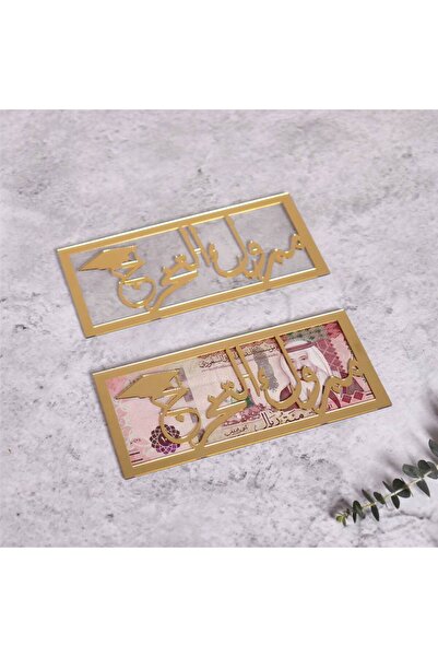 OCMS ظرف أموال أكريليك للتخرج