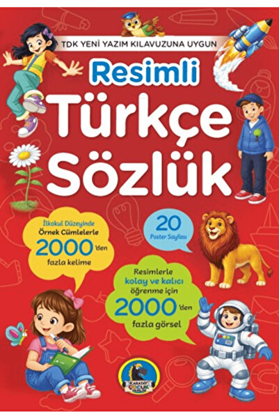 Karatay Çocuk Resimli Türkçe Sözlük (Büyük Boy) / Kolektif / / 9786051133447