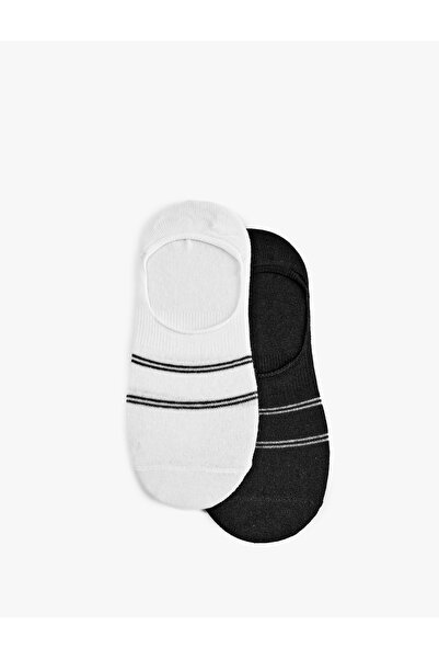 Koton Σετ 2 Βαμβακερές Ριγέ Αθλητικές Κάλτσες