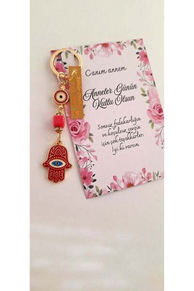 Svc Aksesuar Mother's Day Gift Fatma Ana Hand Keychain