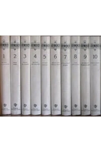 TDV YAYINLARI Tdv Islam Ansiklopedisi 1-10 Cilt