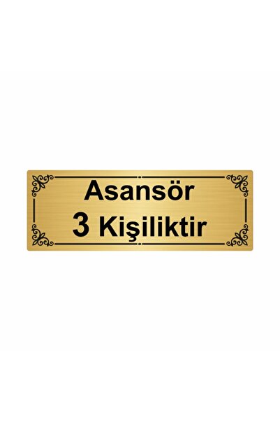 Özarslan Dizayn الرفع هو 3 أشخاص 7x20 سم لوح توجيه معدني ذهبي اللون