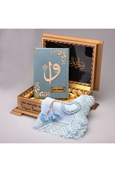 Hayrat Neşriyat Gift Wooden Boxed Holy Quran Alif-Vav Hafiz Boy g Blue Cheese...