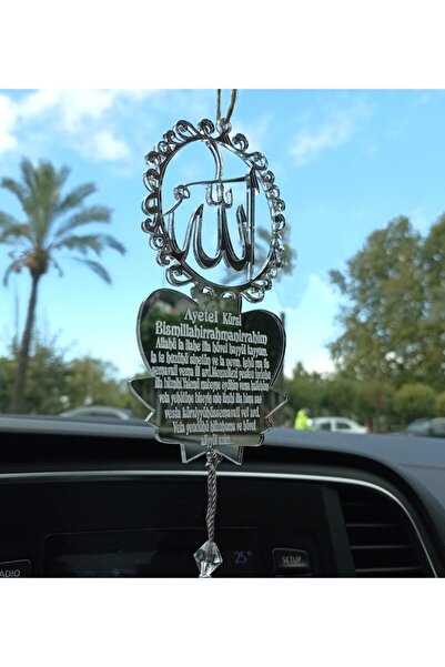 Mony تصميم زجاج شبكي لتزيين مرآة الرؤية الخلفية للسيارة مع شعار كلمة الله