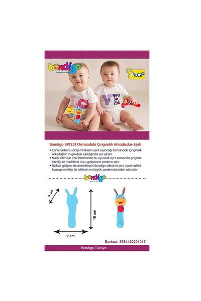 BONDİGO مجموعة هدايا ألعاب الأطفال مكونة من 3 قطع