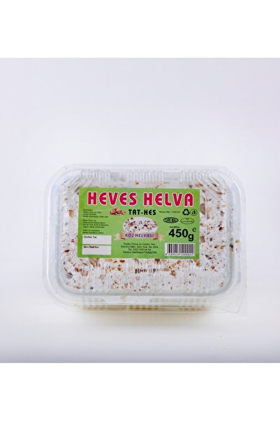 Heves Koz Helvası 450gr