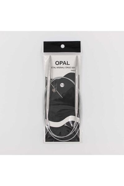 OPAL أسياخ معدنية محبوكة (100 سم) رقم: 7