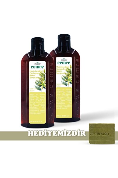 Awe Cemre Hacimlendirici Onarıcı Şampuan/ Saç Telini Artırır/ Yeni Saçların O...