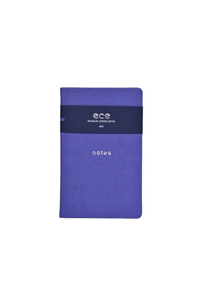 Ece Ajanda دفتر Ece - فضي 13x21 - أرجواني غير مبطن