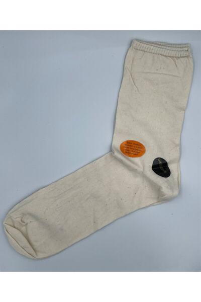 Doliche Men's Diabetic Patented Silver Socks 3 Pairs