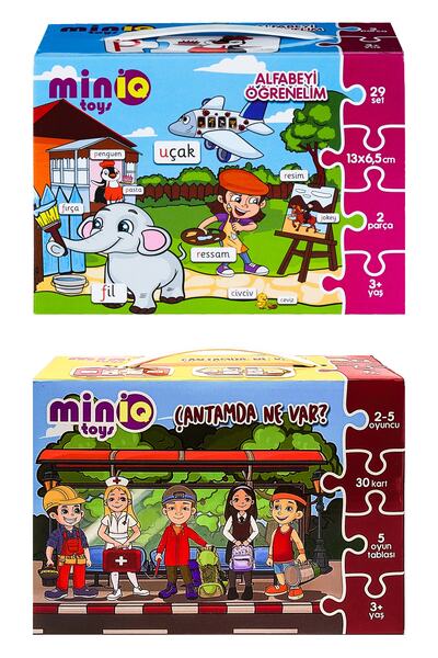 minİQ toys هيا بنا نتعلم الحروف الأبجدية + ماذا يوجد في حقيبتي؟ مجموعة من 2 أ...