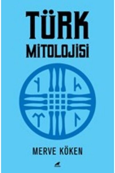 Karakarga Türk Mitolojisi