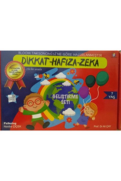 ders yayınları انتباه ذكاء الذاكرة
