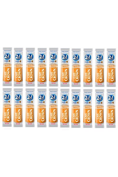 Cafe Crown طقم 20 قطعة 2 في 1 بالبندق (مفرد)