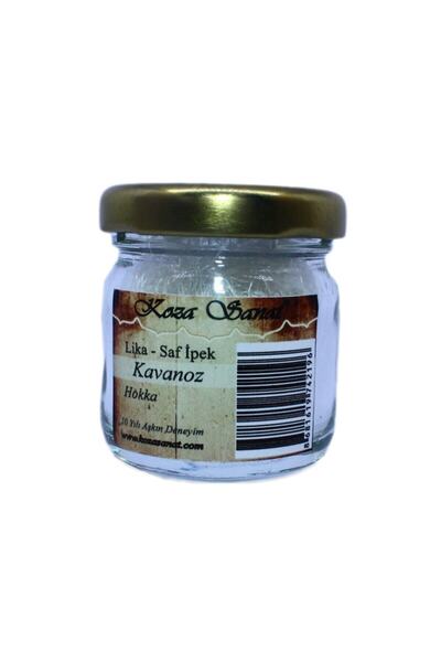 Koza Sanat Ipek Lika Hokka Kavanoz