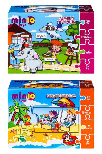 minİQ toys هيا نتعلم الأرقام + مجموعة من ألغاز تعليمية من هيا نتعلم الحروف ال...