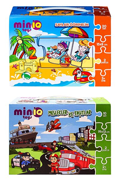 minİQ toys هيا نتعلم الأرقام + مجموعة المهن والمركبات مكونة من قطعتين من الأل...